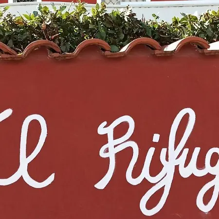 Turistico Il Rifugio In * Фьюмичино